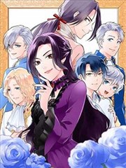 爱爱漫画·初恋合辑