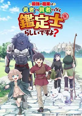爱爱放映厅